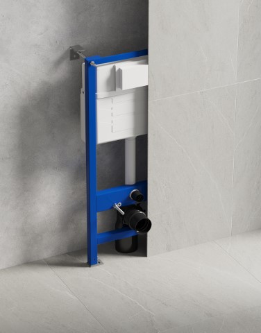 Iebūvējamie WC rāmji