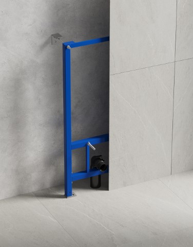 Iebūvējamie bidē rāmji